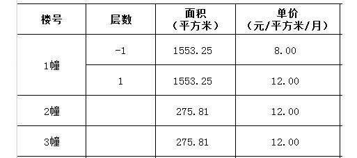 微信圖片_20231106161221.jpg 微信圖片_20231106161221.jpg