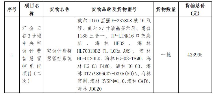 QQ圖片20240515090058.jpg QQ圖片20240515090058.jpg